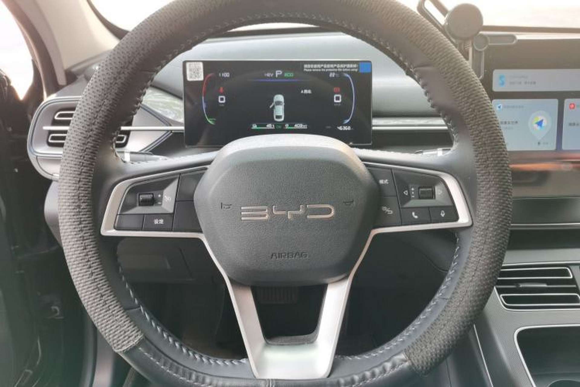 Used BYD Destroyer 05 2024 HONOR Edition DM-i 55KM Luxury Model Steering Wheel