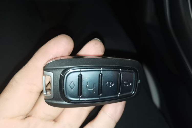 Used BYD Destroyer 05 2024 HONOR Edition DM-i 55KM Luxury Model Vehicle Key