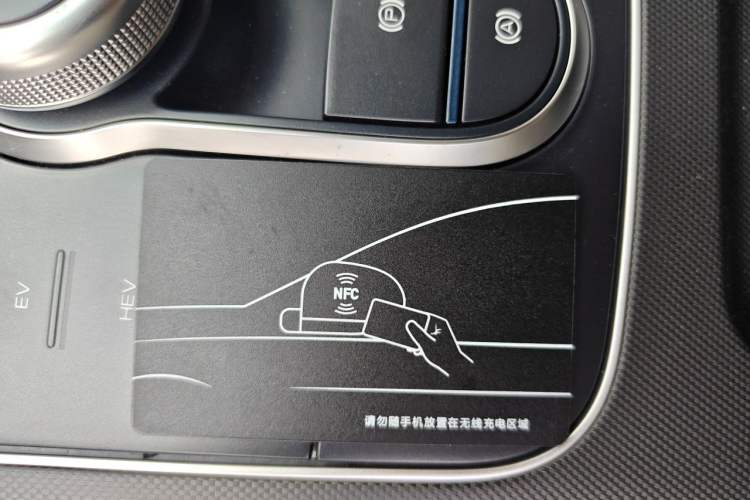 Used BYD Destroyer 05 2024 HONOR Edition DM-i 55KM Luxury Model Vehicle Key