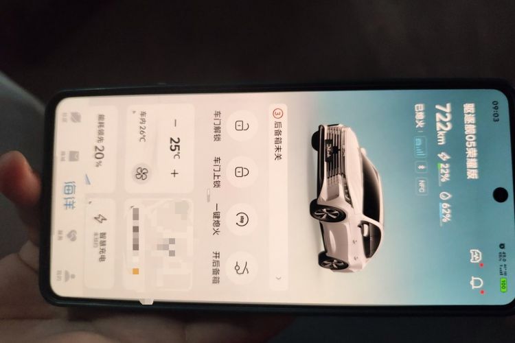 Used BYD Destroyer 05 2024 HONOR Edition DM-i 55KM Luxury Model Vehicle Key