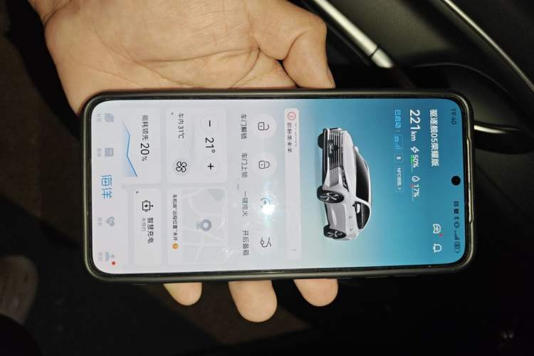 Used BYD Destroyer 05 2024 HONOR Edition DM-i 55KM Luxury Model Vehicle Key