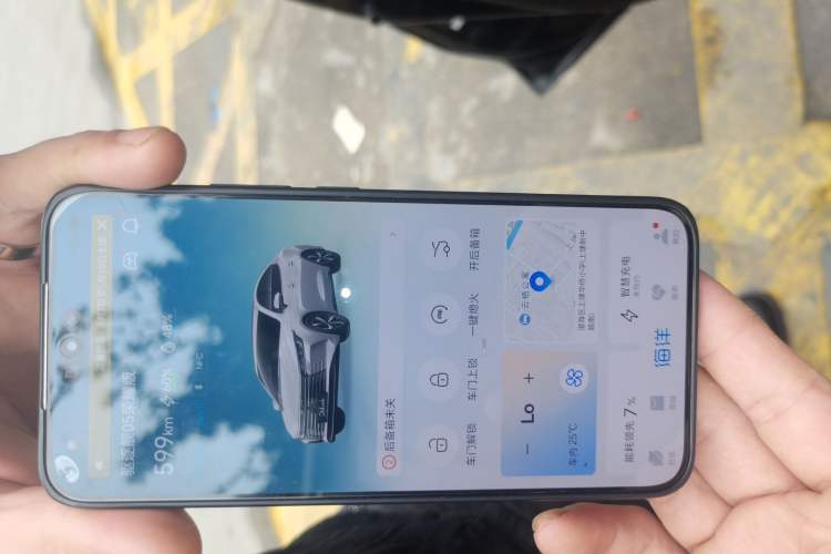 Used BYD Destroyer 05 2024 Honor Edition DM-i 120KM Luxury Model Vehicle Key