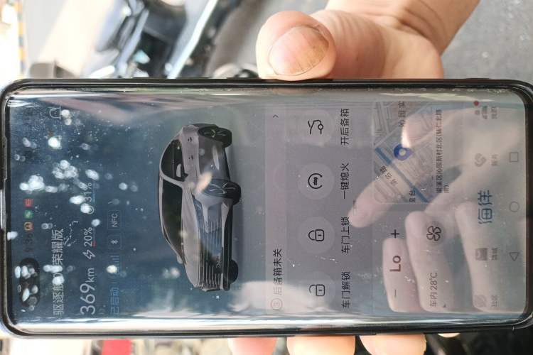 Used BYD Destroyer 05 2024 HONOR Edition DM-i 55KM Luxury Model Vehicle Key