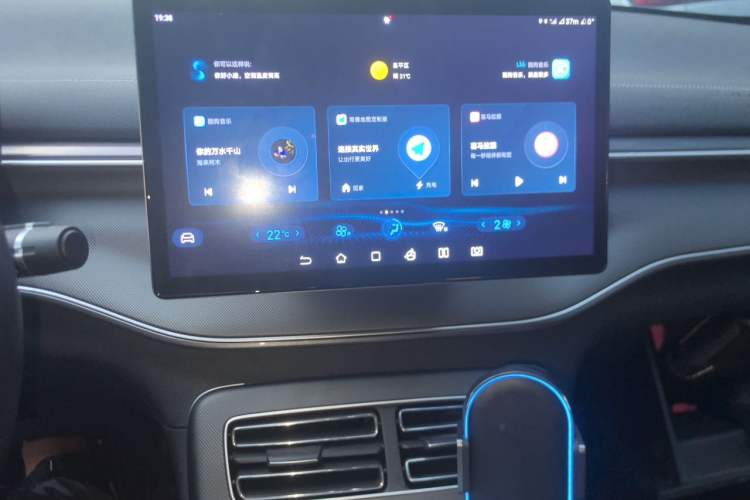 Used BYD Destroyer 05 2024 HONOR Edition DM-i 55KM Luxury Model Audio And AC Panel