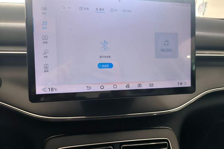 Used BYD Destroyer 05 2024 Honor Edition DM-i 120KM Luxury Model Audio And AC Panel