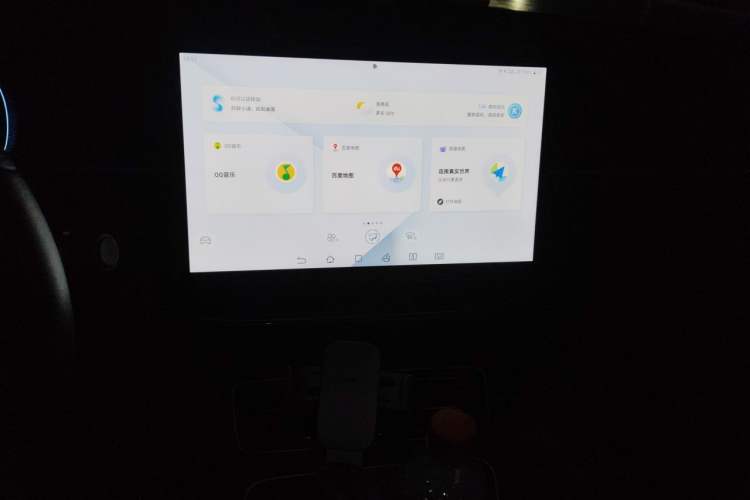 Used BYD Destroyer 05 2024 HONOR Edition DM-i 55KM Luxury Model Audio And AC Panel