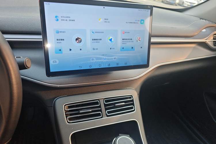 Used BYD Destroyer 05 2024 HONOR Edition DM-i 55KM Luxury Model Audio And AC Panel
