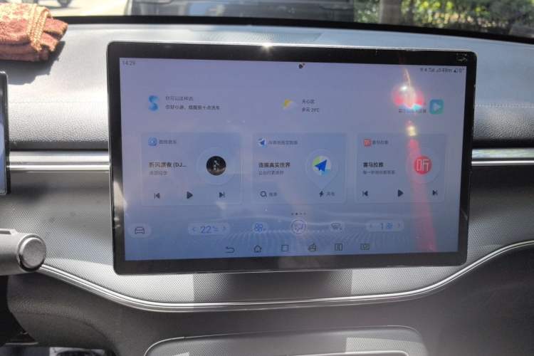 Used BYD Destroyer 05 2024 HONOR Edition DM-i 55KM Luxury Model Audio And AC Panel