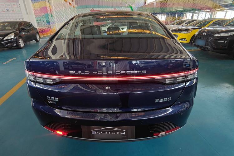 Used BYD Destroyer 05 2024 HONOR Edition DM-i 120KM Flagship Model Exterior 4