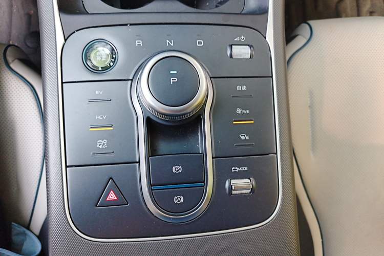 Used BYD Destroyer 05 2024 HONOR Edition DM-i 55KM Luxury Model Gear Lever