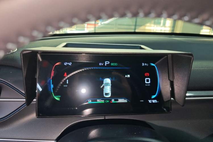 Used BYD Destroyer 05 2024 HONOR Edition DM-i 55KM Luxury Model Instrument Cluster