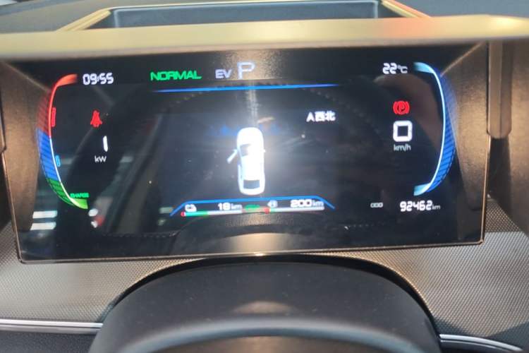 Used BYD Destroyer 05 2024 HONOR Edition DM-i 55KM Luxury Model Instrument Cluster