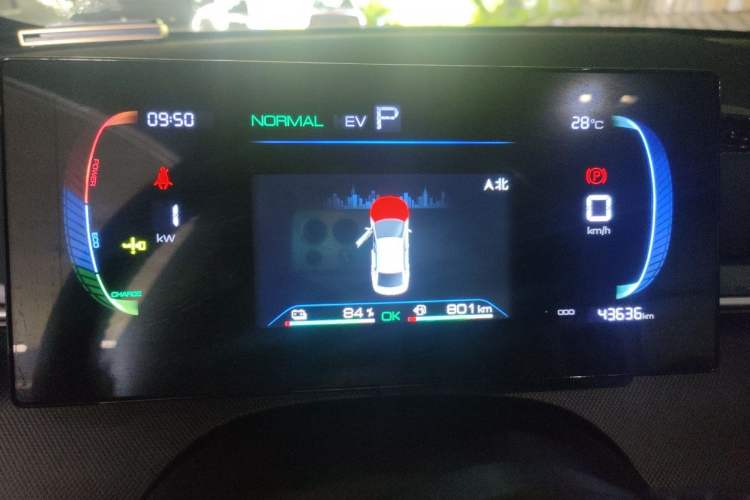 Used BYD Destroyer 05 2024 HONOR Edition DM-i 55KM Luxury Model Instrument Cluster