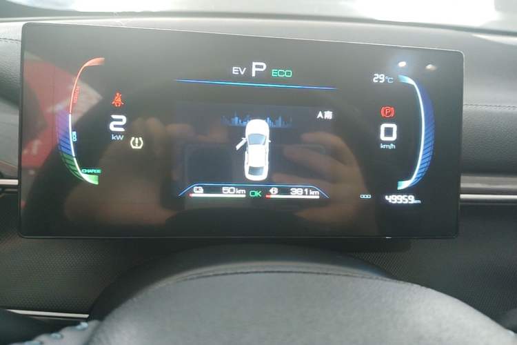 Used BYD Destroyer 05 2024 HONOR Edition DM-i 55KM Luxury Model Instrument Cluster