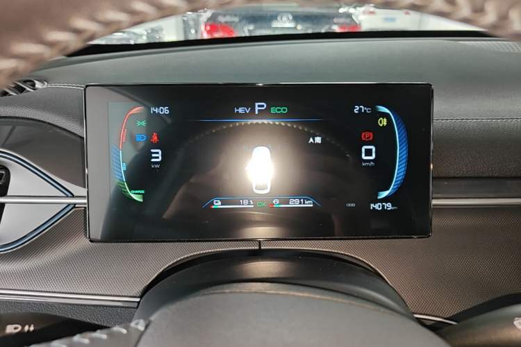 Used BYD Destroyer 05 2024 HONOR Edition DM-i 55KM Luxury Model Instrument Cluster