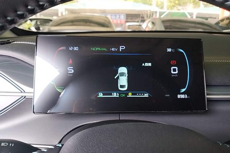 Used BYD Destroyer 05 2024 HONOR Edition DM-i 55KM Luxury Model Instrument Cluster