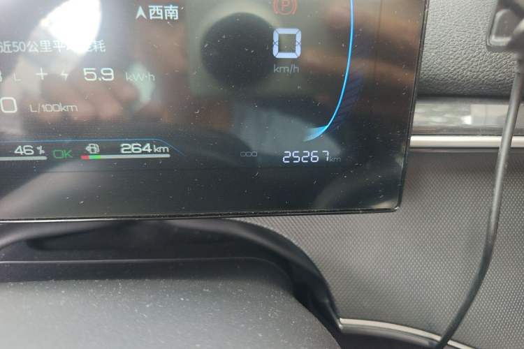 Used BYD Destroyer 05 2024 HONOR Edition DM-i 55KM Luxury Model Odometer Close Up