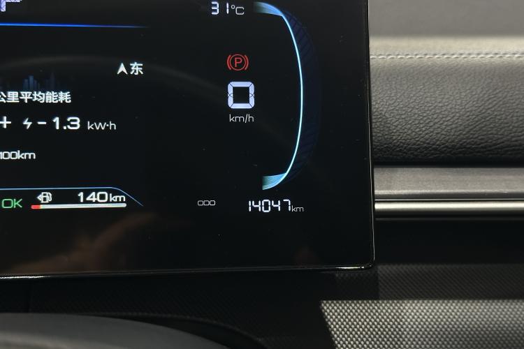Used BYD Destroyer 05 2024 HONOR Edition DM-i 55KM Luxury Model Odometer Close Up