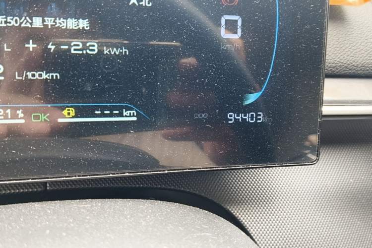 Used BYD Destroyer 05 2024 HONOR Edition DM-i 55KM Luxury Model Odometer Close Up