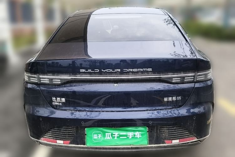 Used BYD Destroyer 05 2024 HONOR Edition DM-i 55KM Luxury Model Rear