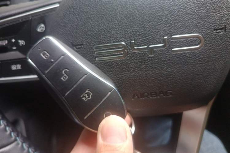 Used BYD Destroyer 05 2024 HONOR Edition DM-i 55KM Luxury Model Vehicle Key