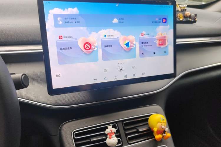 Used BYD Destroyer 05 2024 Honor Edition DM-i 120KM Luxury Model Audio And AC Panel