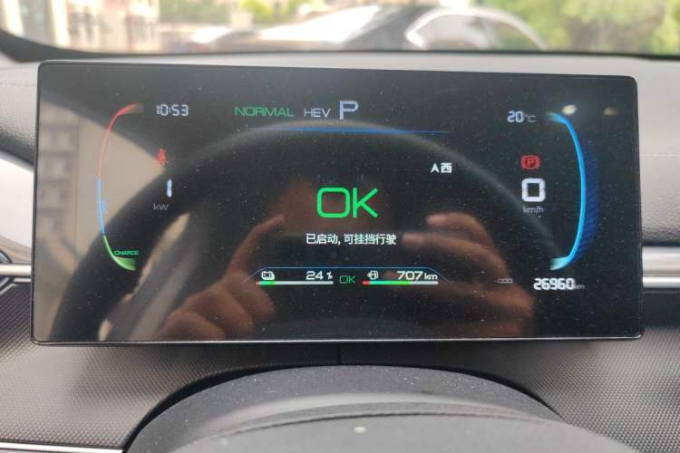 Used BYD Destroyer 05 2024 Honor Edition DM-i 120KM Luxury Model Instrument Cluster