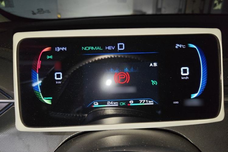 Used BYD Destroyer 05 2024 HONOR Edition DM-i 55KM Luxury Model Center Console