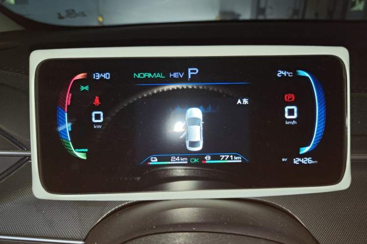 Used BYD Destroyer 05 2024 HONOR Edition DM-i 55KM Luxury Model Instrument Cluster