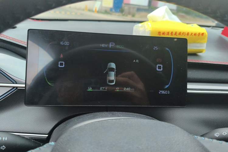 Used BYD Destroyer 05 2024 HONOR Edition DM-i 55KM Luxury Model Instrument Cluster