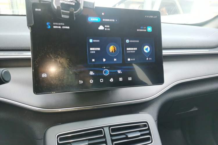 Used BYD Destroyer 05 2024 HONOR Edition DM-i 55KM Luxury Model Audio And AC Panel