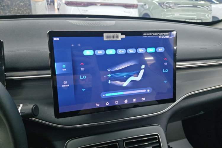 Used BYD Destroyer 05 2024 HONOR Edition DM-i 55KM Luxury Model Audio And AC Panel
