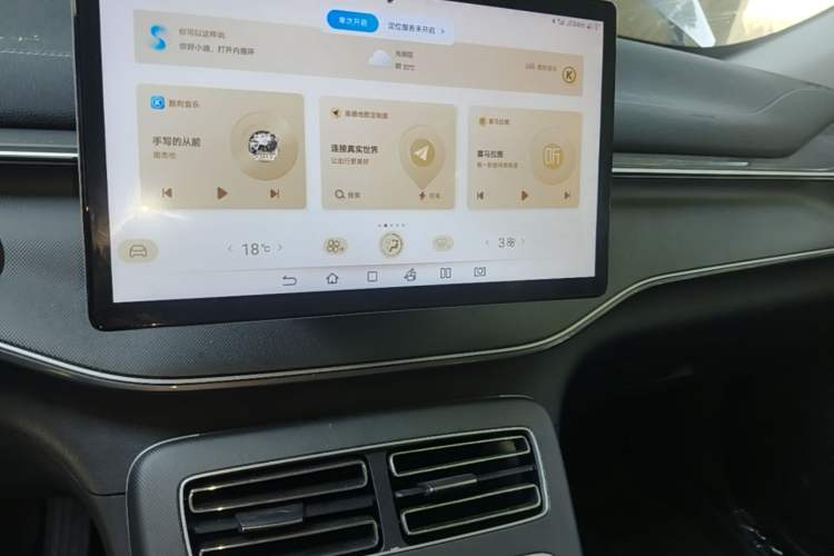 Used BYD Destroyer 05 2024 HONOR Edition DM-i 55KM Luxury Model Audio And AC Panel
