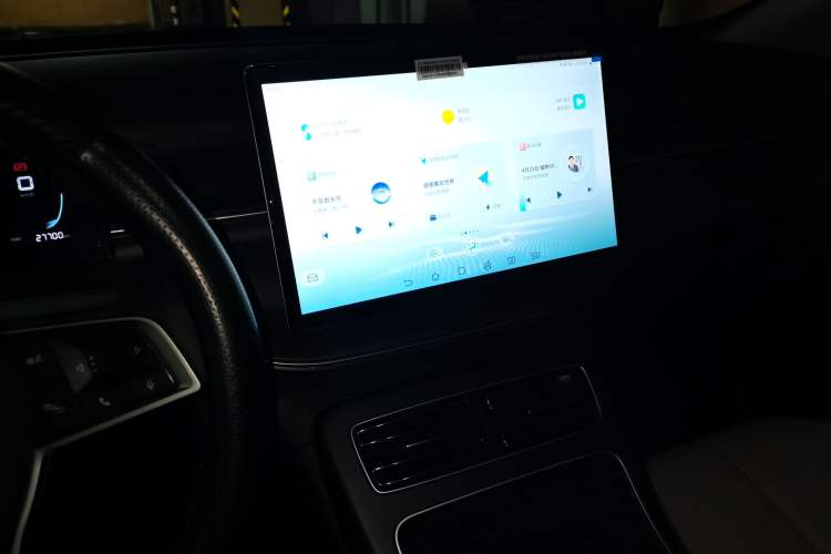 Used BYD Destroyer 05 2024 HONOR Edition DM-i 55KM Luxury Model Audio And AC Panel