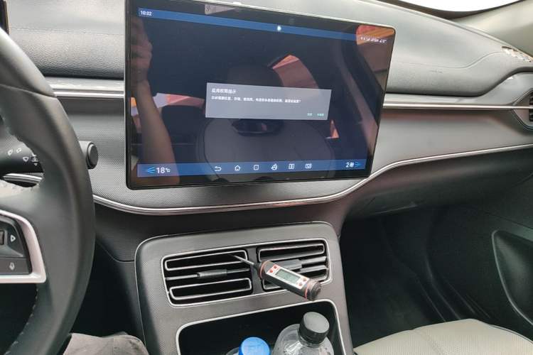 Used BYD Destroyer 05 2024 HONOR Edition DM-i 55KM Luxury Model Audio And AC Panel