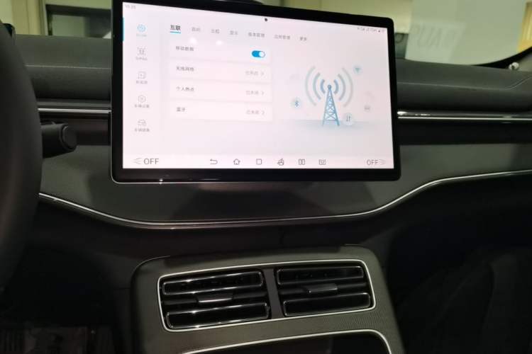Used BYD Destroyer 05 2024 HONOR Edition DM-i 55KM Luxury Model Audio And AC Panel