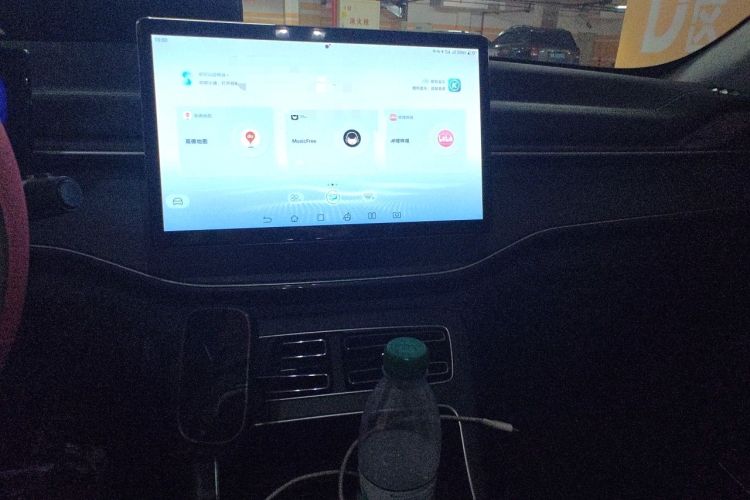 Used BYD Destroyer 05 2024 HONOR Edition DM-i 55KM Luxury Model Audio And AC Panel