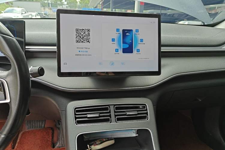 Used BYD Destroyer 05 2024 HONOR Edition DM-i 55KM Luxury Model Audio And AC Panel
