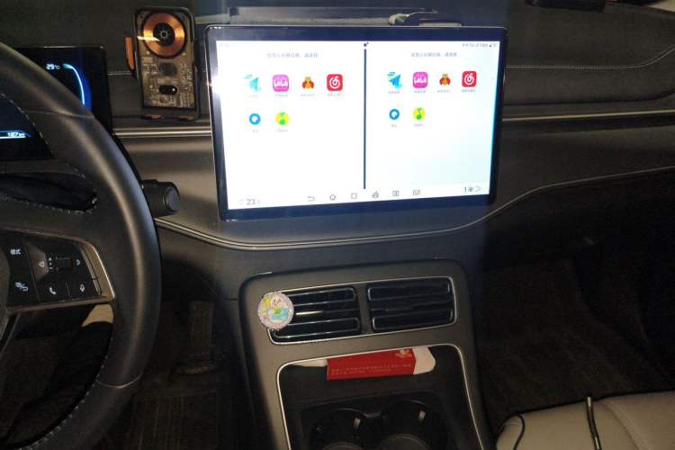 Used BYD Destroyer 05 2024 HONOR Edition DM-i 55KM Luxury Model Audio And AC Panel