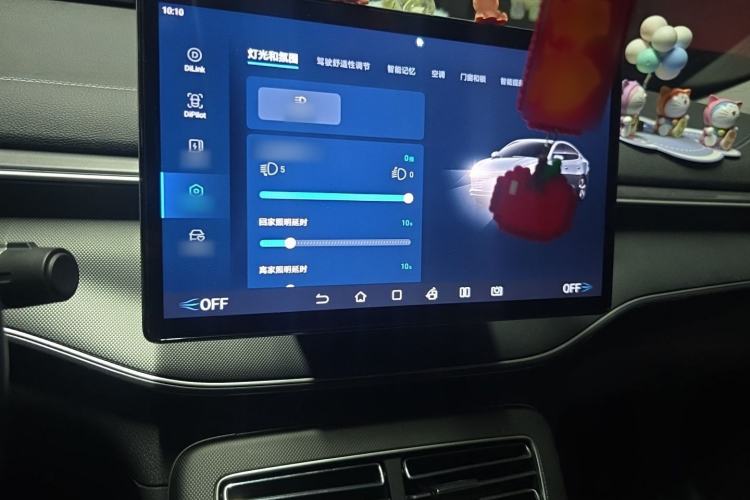 Used BYD Destroyer 05 2024 HONOR Edition DM-i 55KM Luxury Model Audio And AC Panel