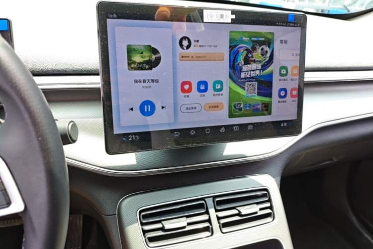 Used BYD Destroyer 05 2024 HONOR Edition DM-i 55KM Luxury Model Audio And AC Panel
