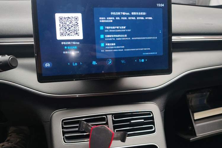 Used BYD Destroyer 05 2024 HONOR Edition DM-i 55KM Luxury Model Audio And AC Panel