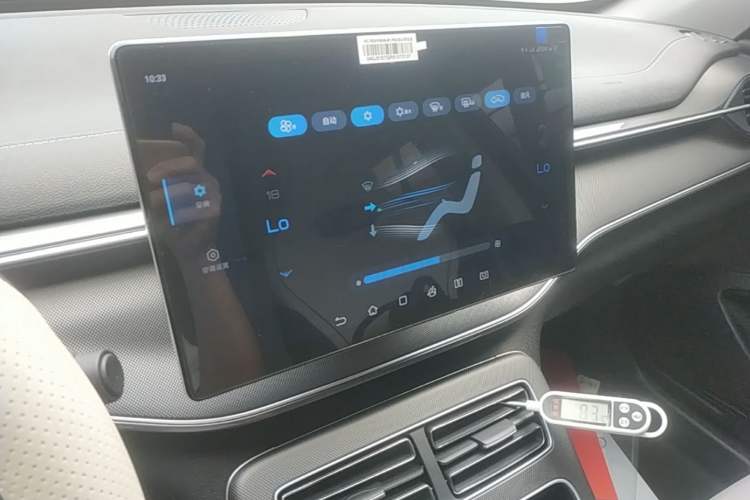 Used BYD Destroyer 05 2024 Honor Edition DM-i 120KM Luxury Model Audio And AC Panel