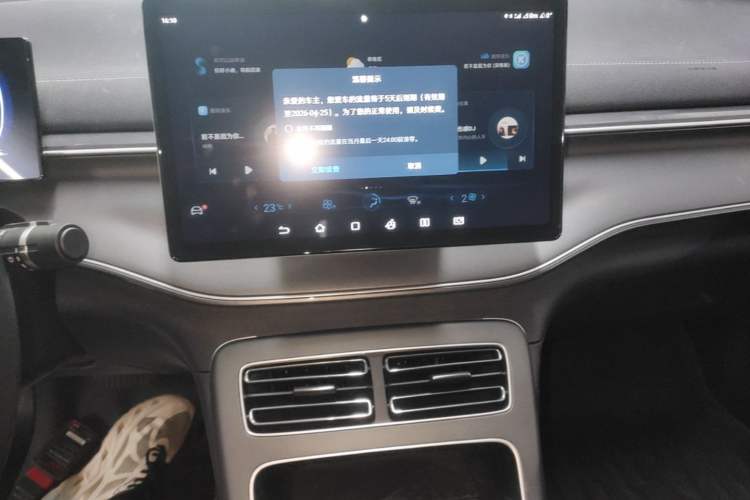 Used BYD Destroyer 05 2024 HONOR Edition DM-i 55KM Luxury Model Audio And AC Panel