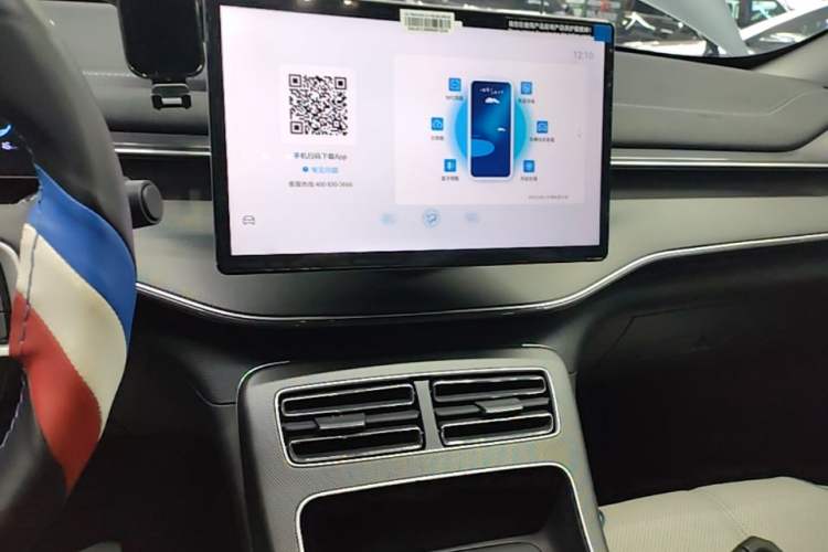 Used BYD Destroyer 05 2024 HONOR Edition DM-i 55KM Luxury Model Audio And AC Panel