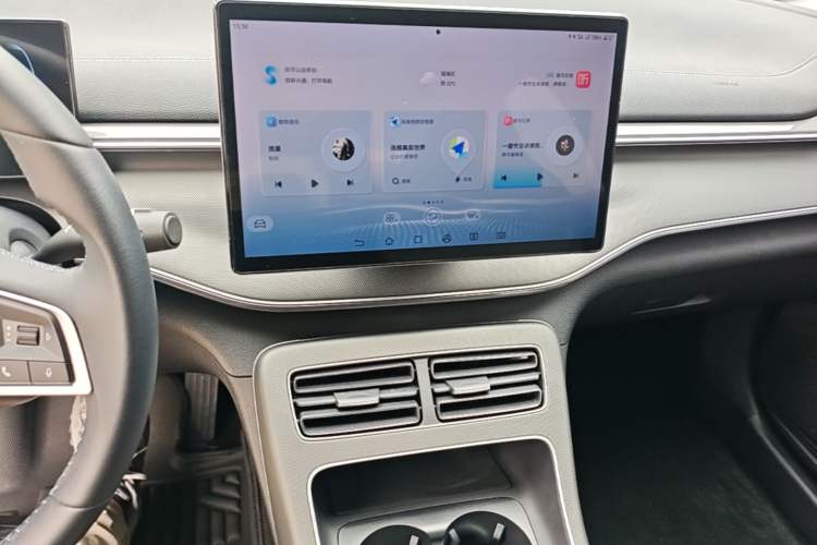 Used BYD Destroyer 05 2024 HONOR Edition DM-i 55KM Luxury Model Audio And AC Panel