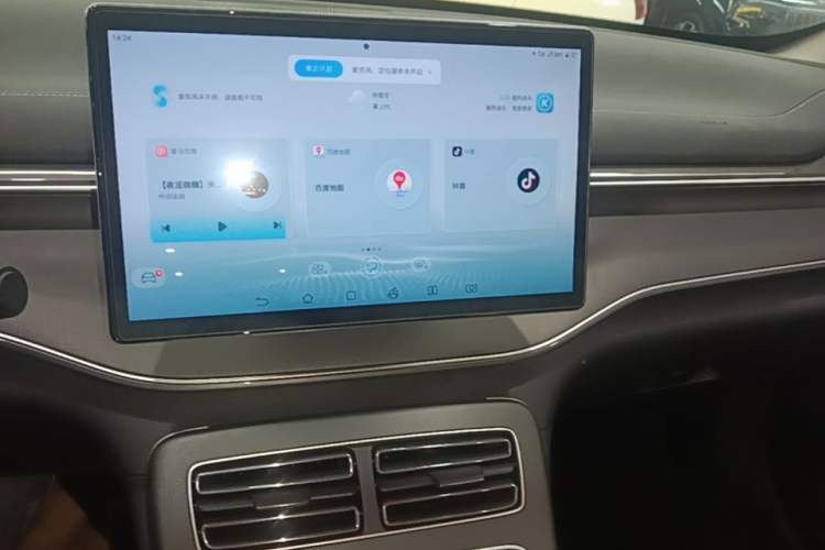 Used BYD Destroyer 05 2024 HONOR Edition DM-i 55KM Luxury Model Audio And AC Panel