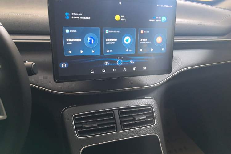 Used BYD Destroyer 05 2024 HONOR Edition DM-i 55KM Luxury Model Audio And AC Panel