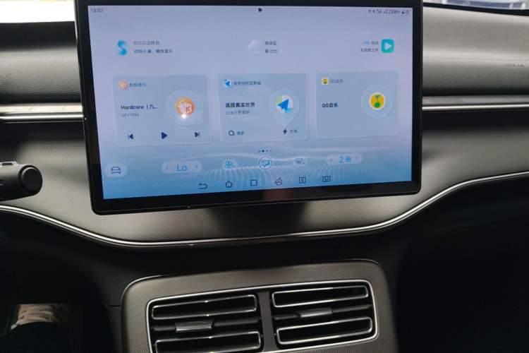 Used BYD Destroyer 05 2024 HONOR Edition DM-i 55KM Luxury Model Audio And AC Panel