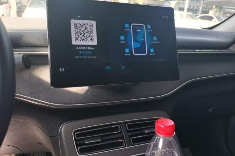 Used BYD Destroyer 05 2024 HONOR Edition DM-i 55KM Luxury Model Audio And AC Panel